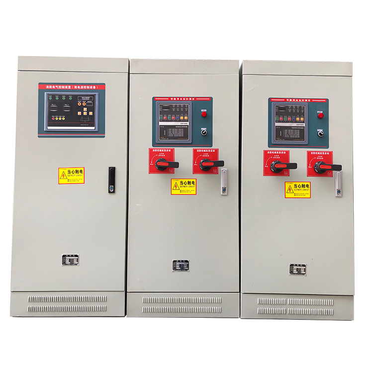 专业供应高低成套配电柜电气控制柜成套变频设备厂价直销